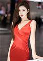 Gorgeous profiles only: Si, member , Asian member pic 